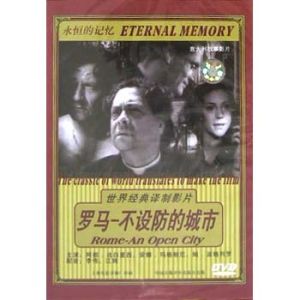 《羅馬不設防的城市》