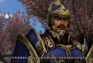 龐德[大皇帝遊戲人物角色]