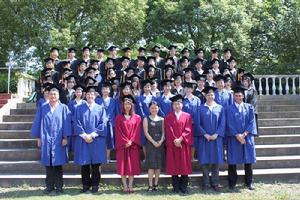 上海國際高中 上海國際高中