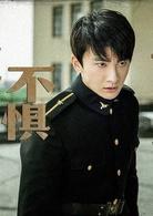 隱秘而偉大[2018年王偉執導電視劇]