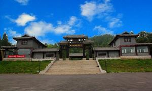 野玉海國際旅遊度假區