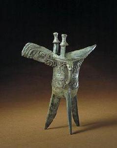 西周鳳鳥紋爵 西周鳳鳥紋爵