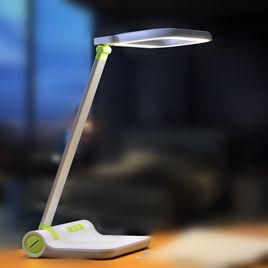 護眼檯燈
