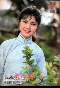 《維納斯之戀》