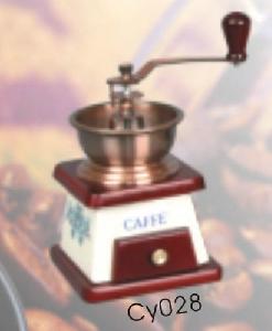 杭州之江咖啡磨有限公司