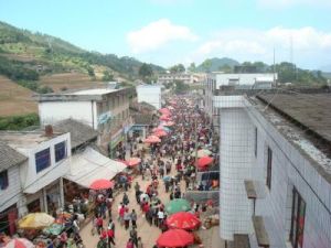 大朝山東鎮 大朝山東鎮