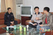 “大走訪”開門評警活動中深入基層傾聽民意