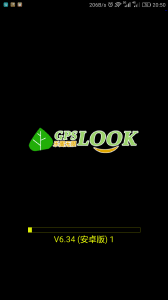 樂圖[手機地圖軟體]