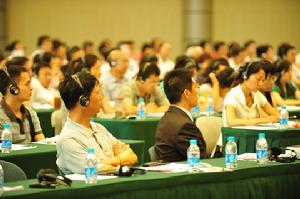 國際貨幣體系改革