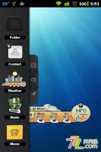 TSF天氣外掛程式截圖