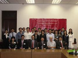 甘肅省教育科學研究所