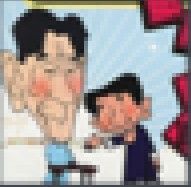 相聲段子 相聲段子