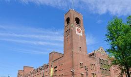 荷蘭證券交易所 荷蘭證券交易所