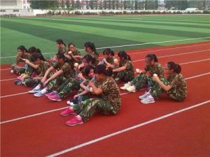 泰興市第二高級中學