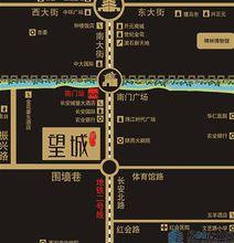 南門望城交通圖