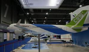 C919飛機機身特寫