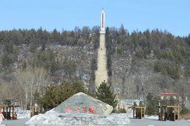敦化烈士陵園 敦化烈士陵園