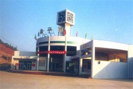 南平南站 南平南站