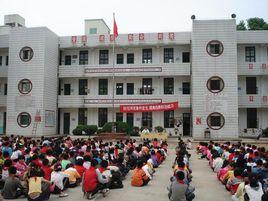 白沙中心國小 白沙中心國小