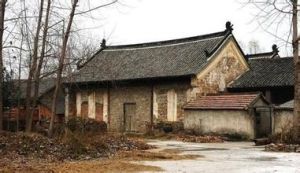 光化黌學 光化黌學