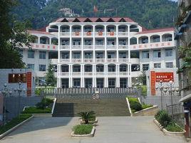 興文二中 興文二中