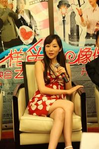 看片會上韓雪談感想