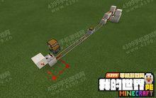 運輸礦車[遊戲[minecraft]中的一種物品。]