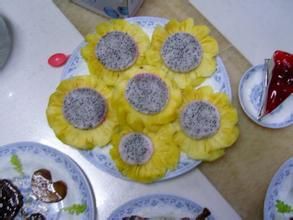 葵花拼盤 葵花拼盤