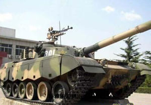 坦克博物館 坦克博物館