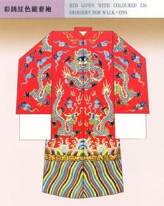 彩繡紅色龍套袍 彩繡紅色龍套袍