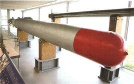 九三式魚雷 九三式魚雷