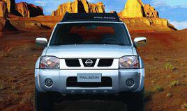 鄭州日產帕拉丁[鄭州日產的汽車品牌]