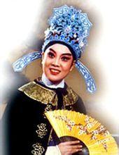 中國豫劇 中國豫劇