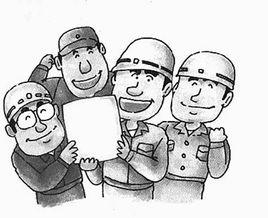 職業病防治法修正案 職業病防治法修正案