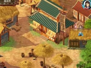 《隋唐亂》 《隋唐亂》