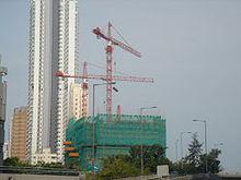 正在建築中的北角海關總部大樓(2009年5月)