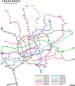 上海軌道交通20號線 上海軌道交通20號線