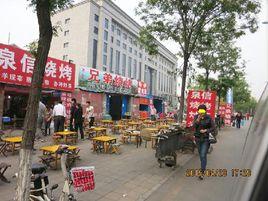 天福苑小區 天福苑小區