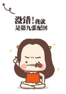 強迫性人格障礙 強迫性人格障礙