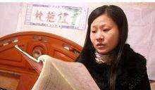 敖艷紅[劉德華冬粉]