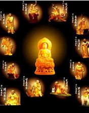 十六羅漢 十六羅漢