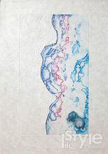 多蘿西婭&middot;坦寧