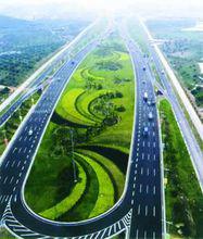 大道[漢語辭彙]