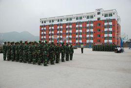 來鳳縣高級中學 來鳳縣高級中學