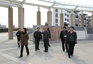 寧陽職業教育中心 寧陽職業教育中心