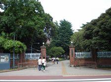 東京藝術大學 東京藝術大學