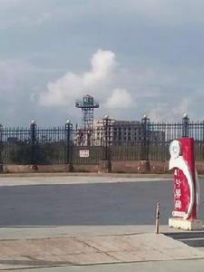 41號界碑 41號界碑