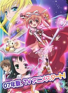 《七色糖果》 《七色糖果》