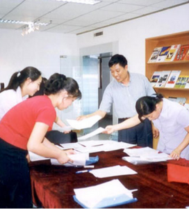 北京兆龍出入境中介服務中心