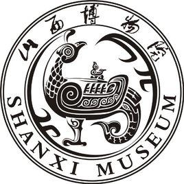 山西博物院[山西省綜合性博物館]